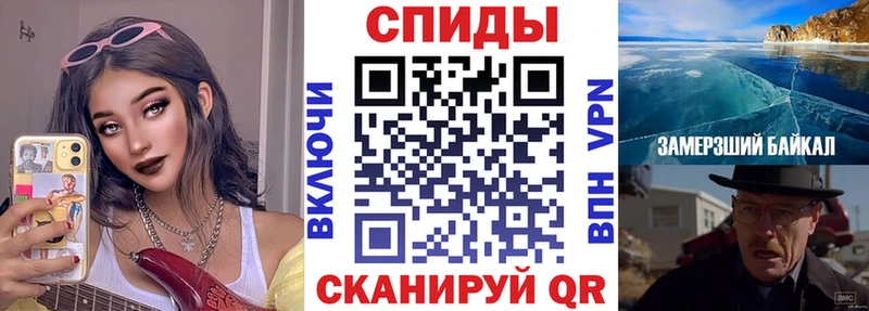 Амфетамин 97%  Томари 