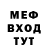ГЕРОИН белый Leshiy TTV