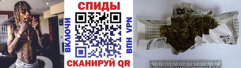 БУТИРАТ бутик  Томари 