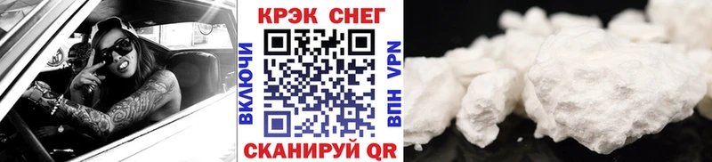 как найти закладки  Томари  Кокаин Перу 