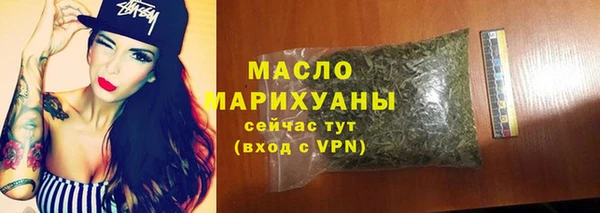 каннабис Богданович