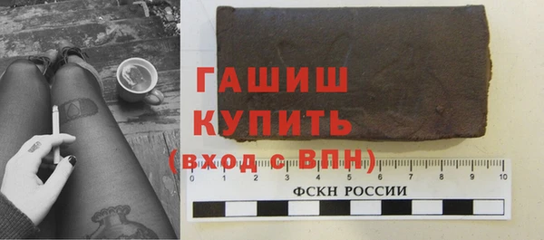 каннабис Богданович