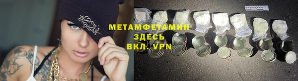 каннабис Богданович