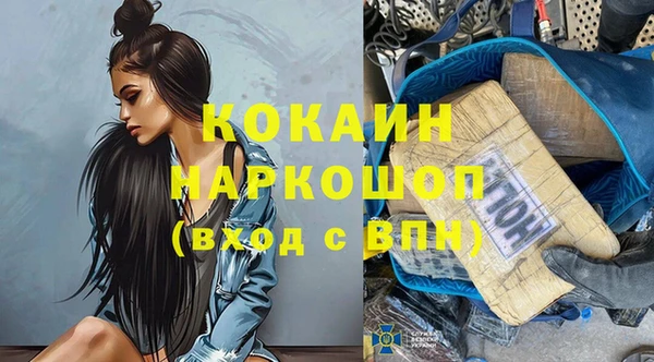каннабис Богданович