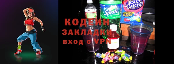 каннабис Богданович
