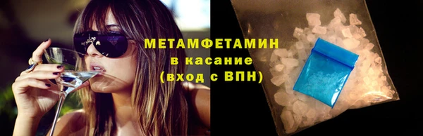 каннабис Богданович