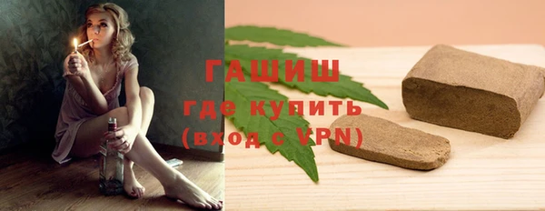 каннабис Богданович