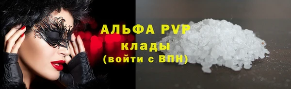 каннабис Богданович