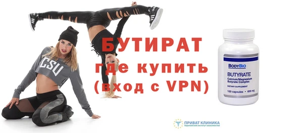 каннабис Богданович