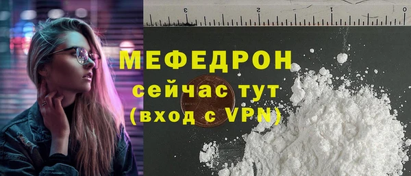 каннабис Богданович