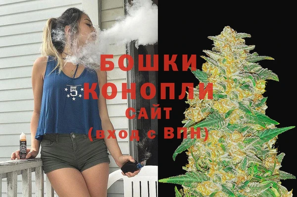 каннабис Богданович