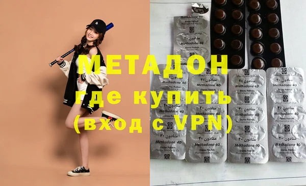 стафф Богородицк