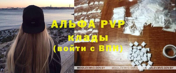 каннабис Богданович
