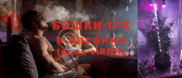 каннабис Богданович
