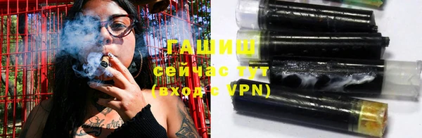 скорость mdpv Богородск