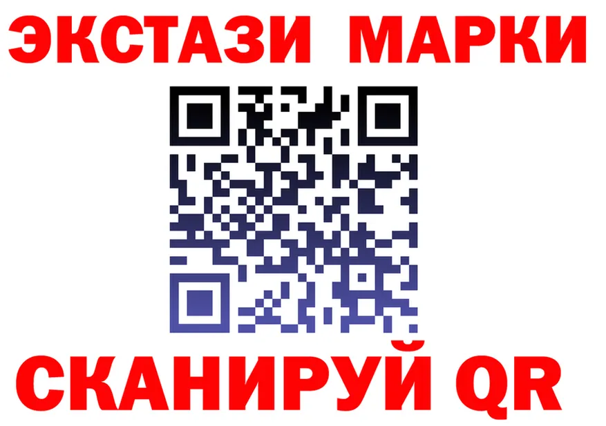 A-PVP VHQ ТОР площадка omg Томари