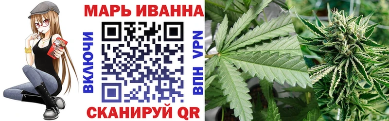 Каннабис THC 21% Томари